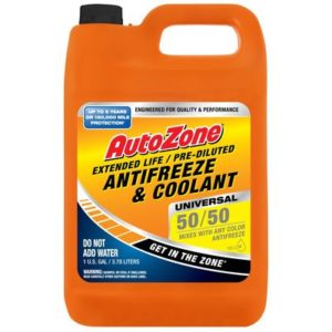 How to Check Your Coolant Level - AutoZone