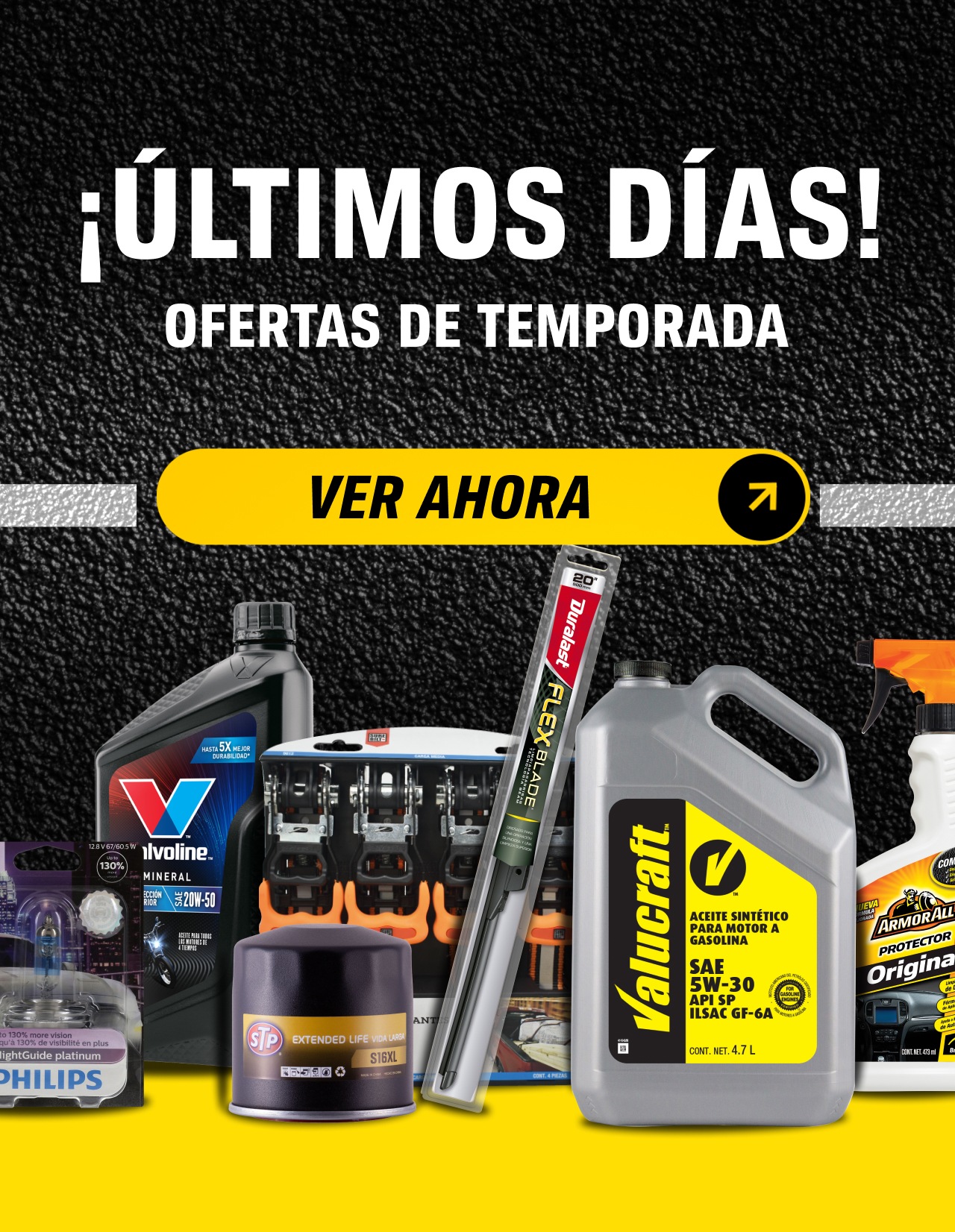 Últimos días de ofertas de temporada