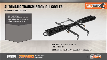 Image for Dorman Automatic Transmission Oil Cooler