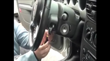 Image for How To Replace The Ignition Switch Actuator Pin