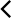 left arrow left arrow